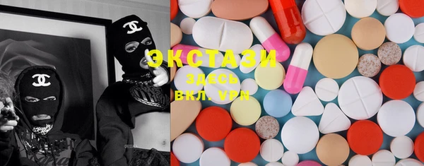 кокаин премиум Бугульма
