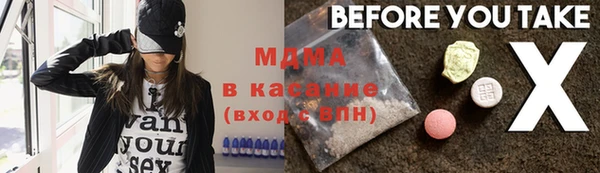 кокаин перу Пестово