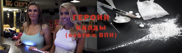 винт Верея