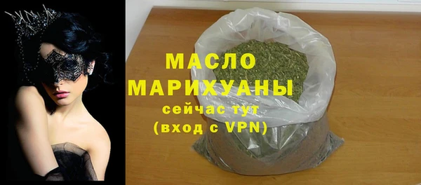 герыч Покровск
