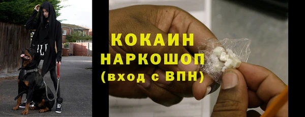 МДПВ Переславль-Залесский