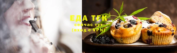 jwh Покачи