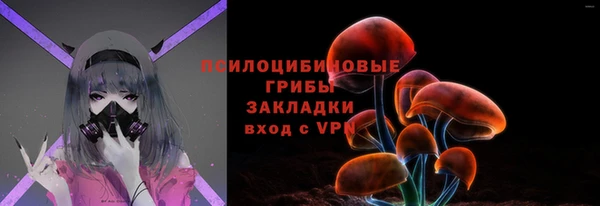 МДПВ Переславль-Залесский