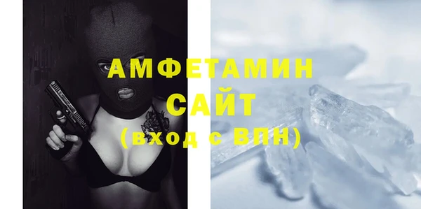 МДПВ Переславль-Залесский