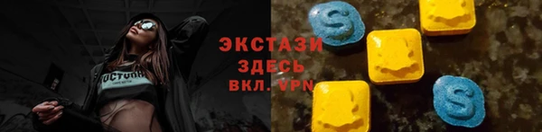 кокаин перу Пестово