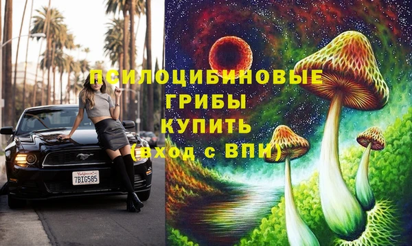 кокаин перу Пестово