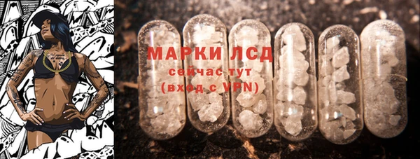 прущая мука Верхний Тагил