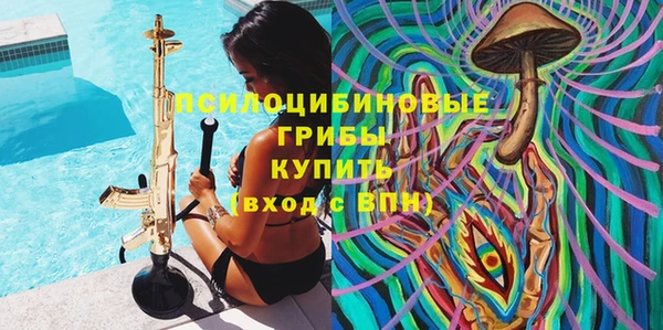кокаин перу Пестово